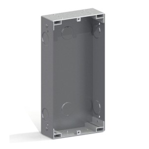 CAJA EMPOTRAR CITY S5 8855